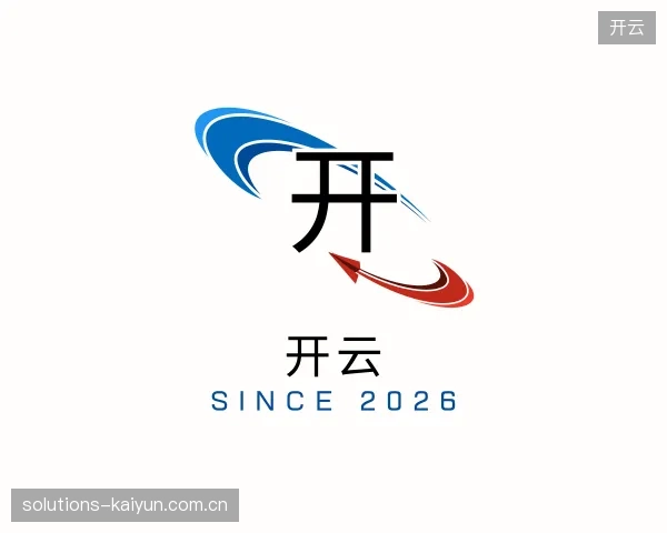 初识开云官方网站