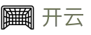 开云 - 官方入口 - 中国区官方主站
